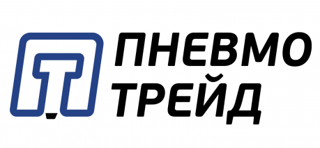 ПНЕВМО-ТРЕЙД